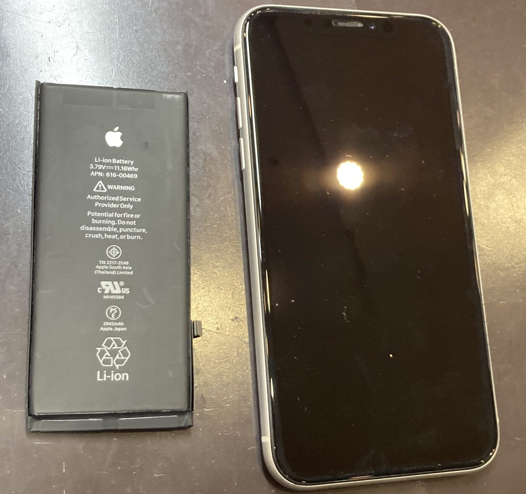 iPhoneXR バッテリー交換 美里町 よりお越しのお客様