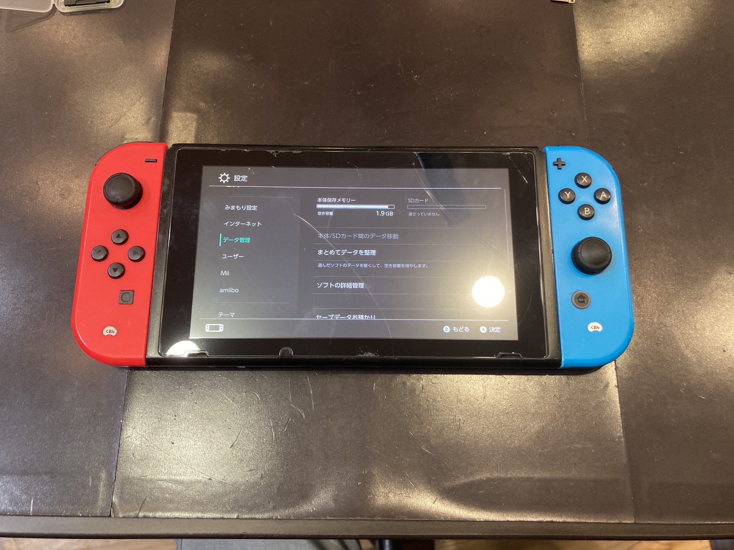 Switch SDカードが認識されない 岩手県 よりお越しのお客様