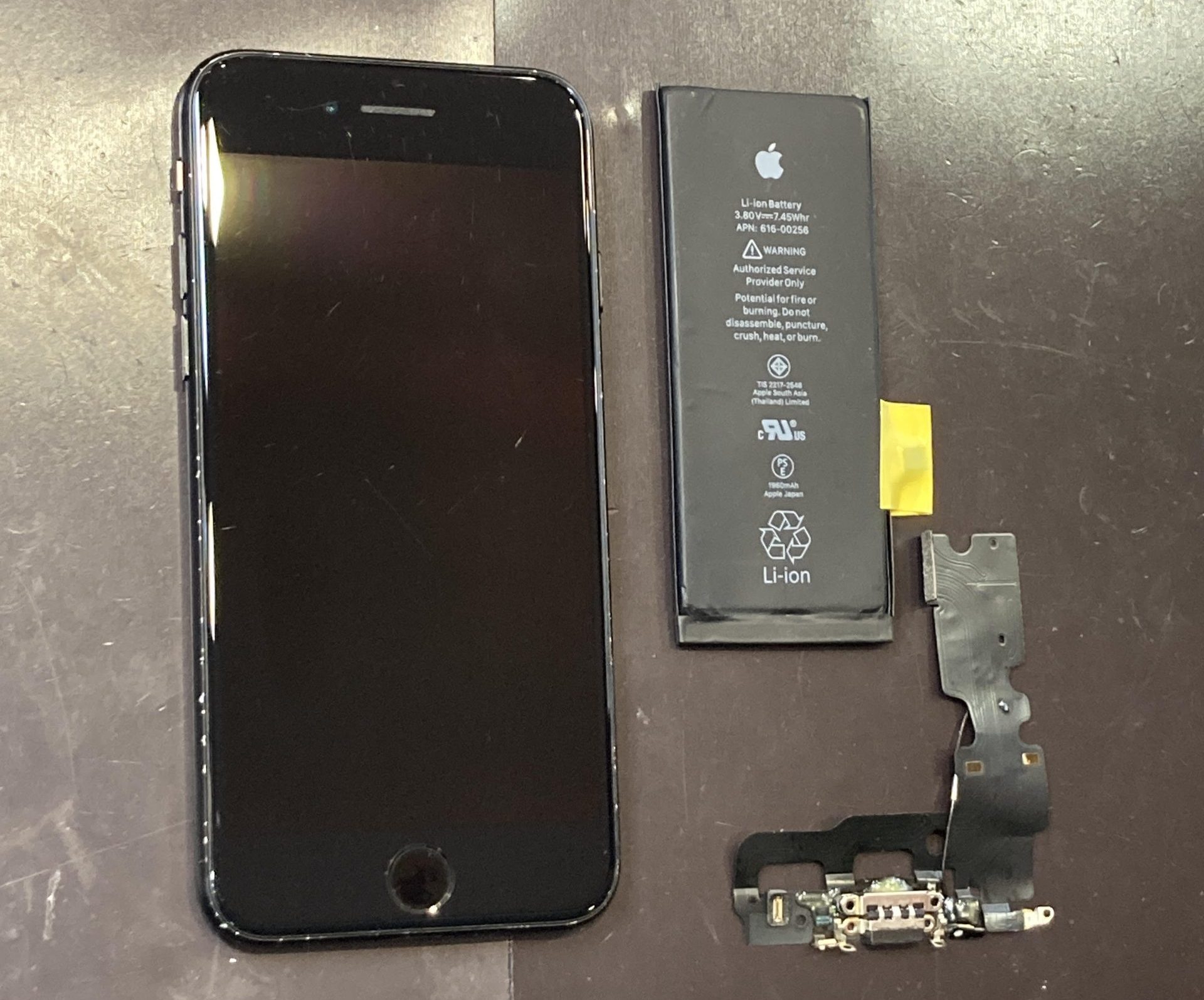 iPhone7 充電コネクタ修理 【大崎市からお越しのお客様】
