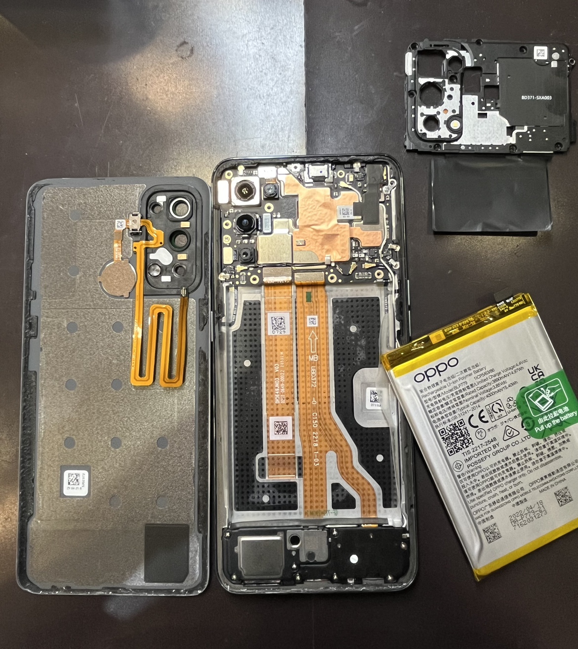 OPPOreno5aバッテリー交換【スマホ修理大宮】 | iPhone修理