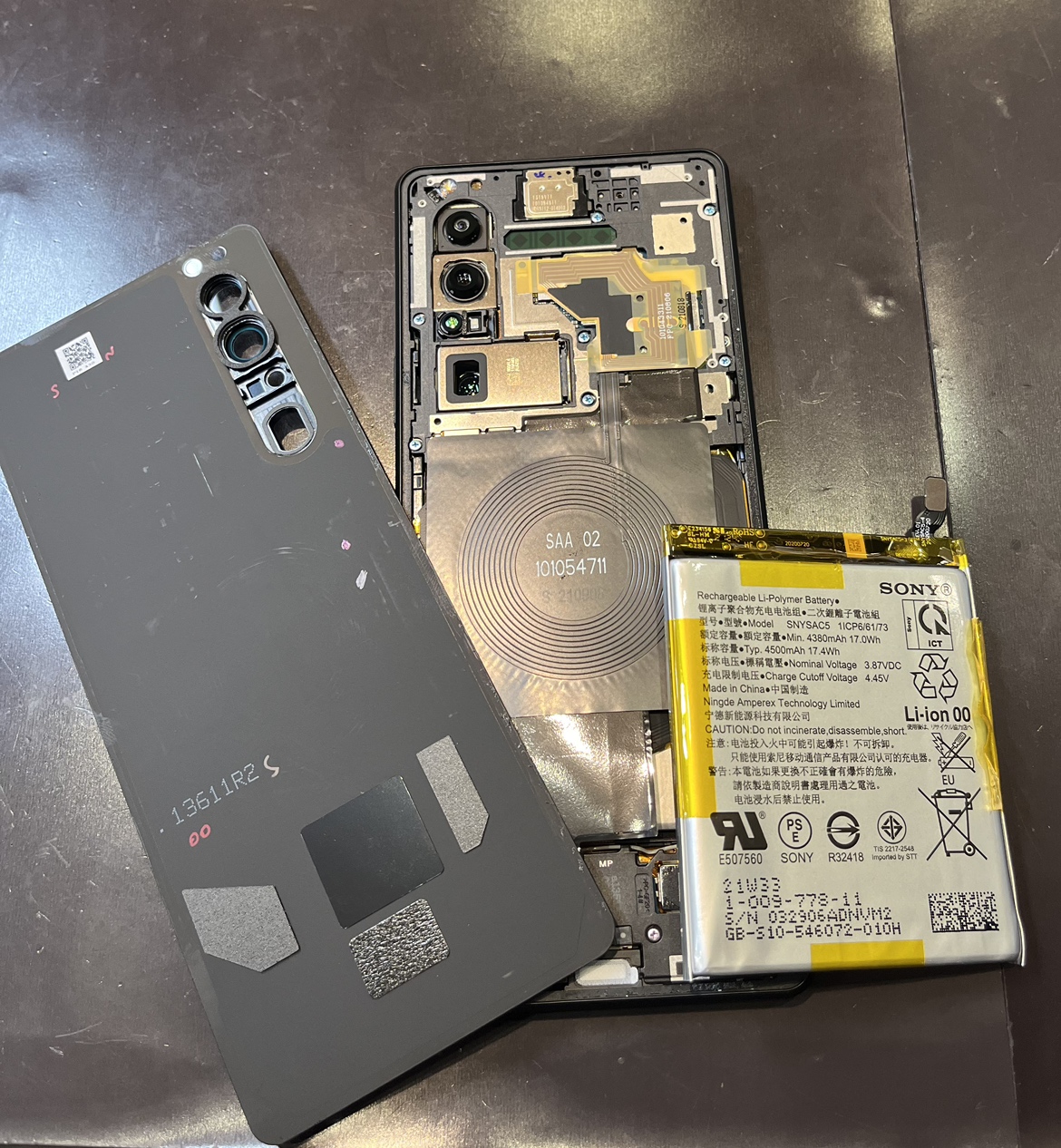Xperia1Ⅲバッテリー交換修理【登米市】
