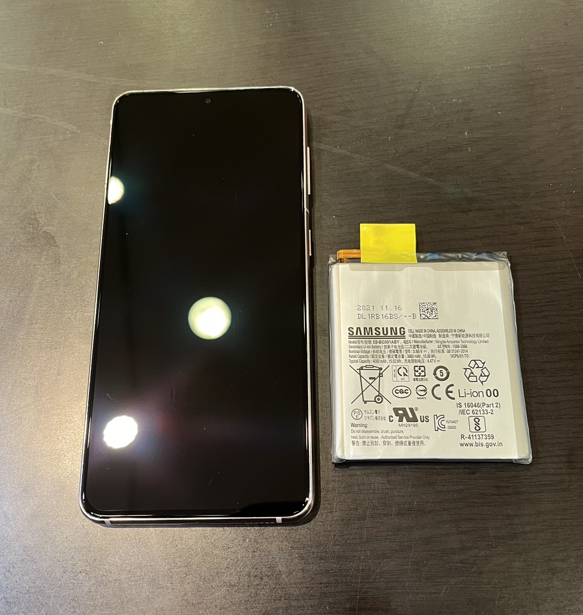 GalaxyS21　5G　バッテリー交換修理【石巻市】