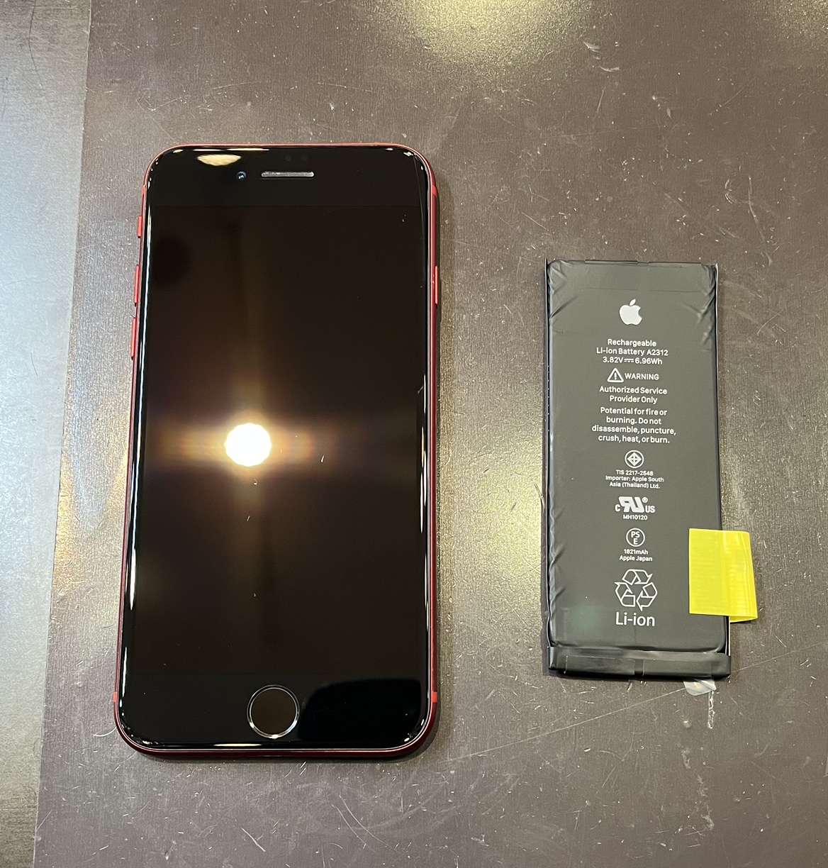 iPhoneSE第2世代　バッテリー交換修理【大崎市】