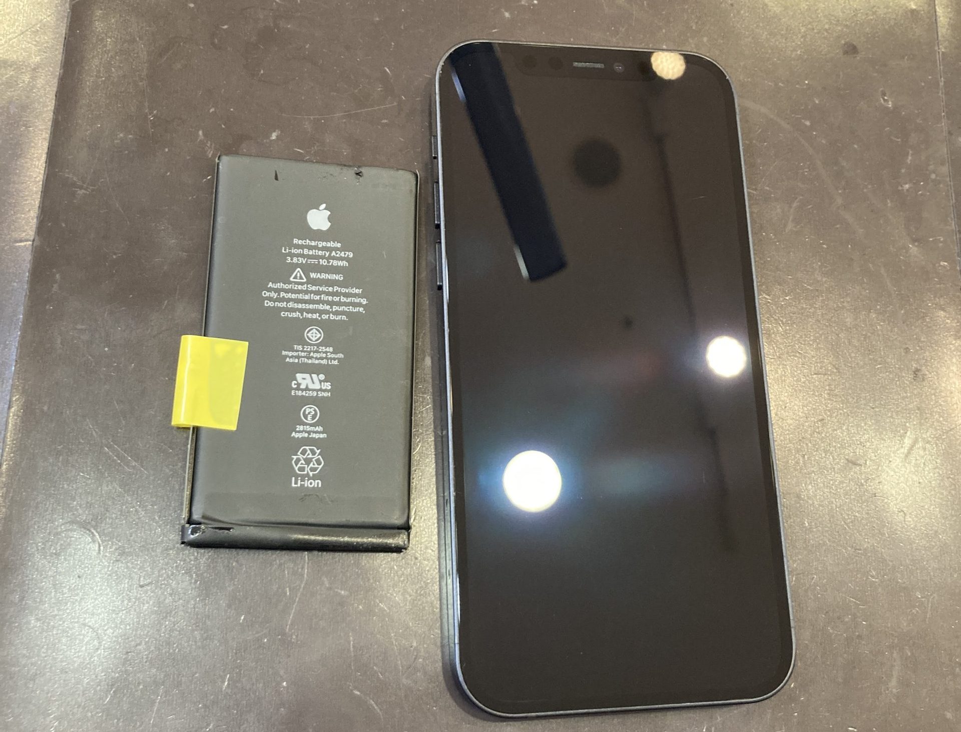 iPhone12 バッテリー交換【栗原市】