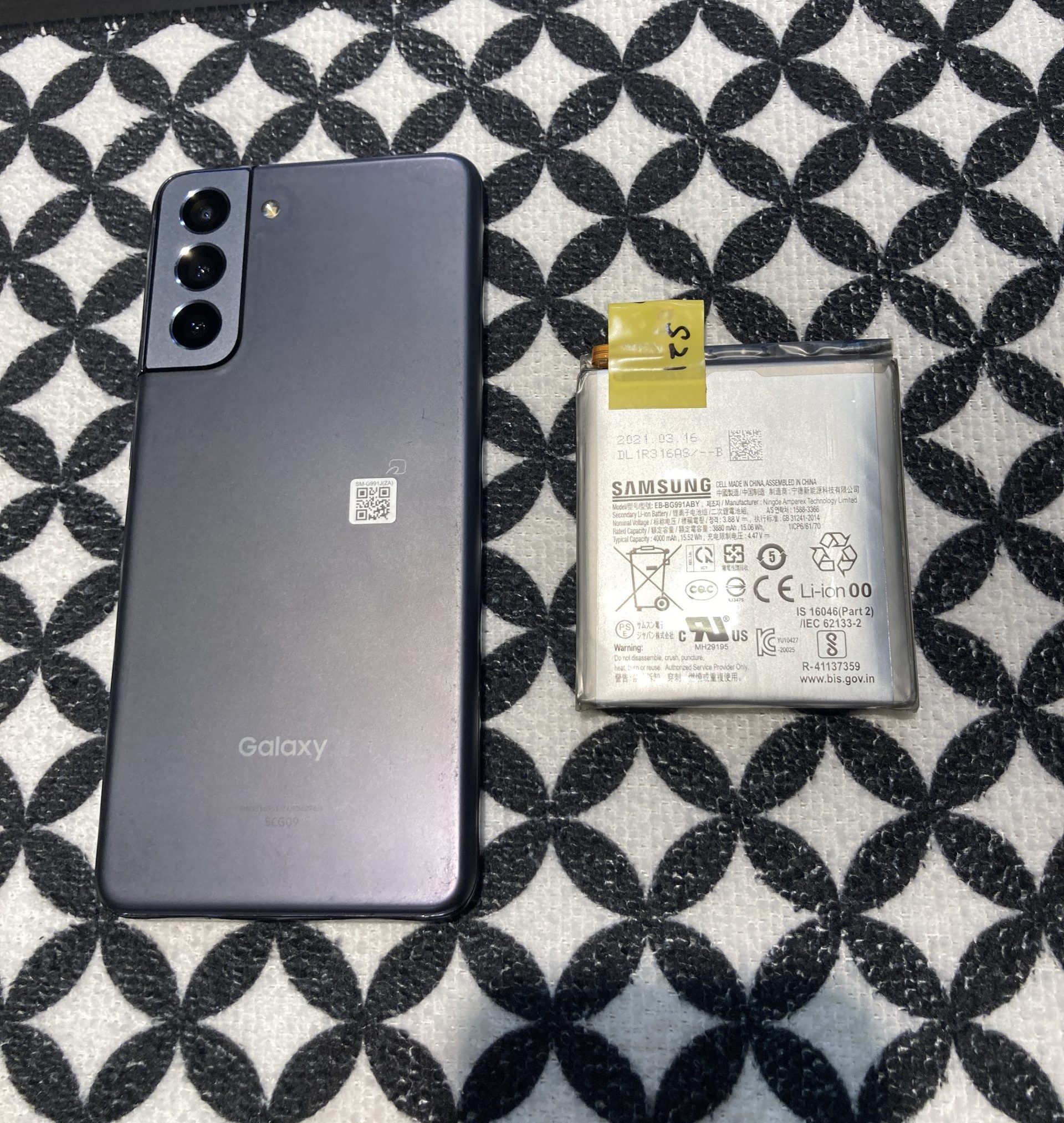 Galaxy S21 5G バッテリー交換【石巻市】