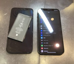 iPhone12 画面修理 バッテリー修理