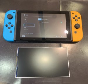 Switch 画面交換