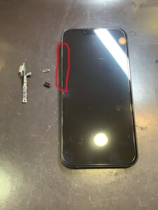 iPhone14 マナーボタン交換