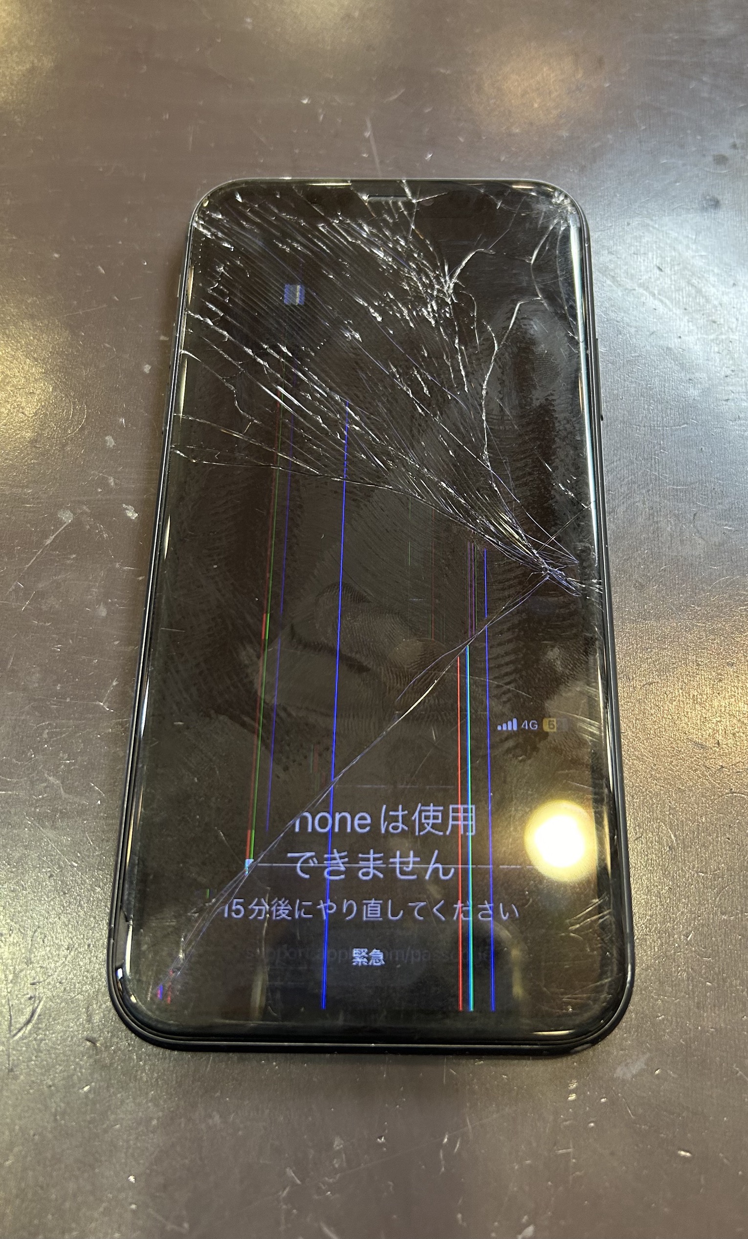 iPhone11画面割れ液晶漏れ修理【東松島市】