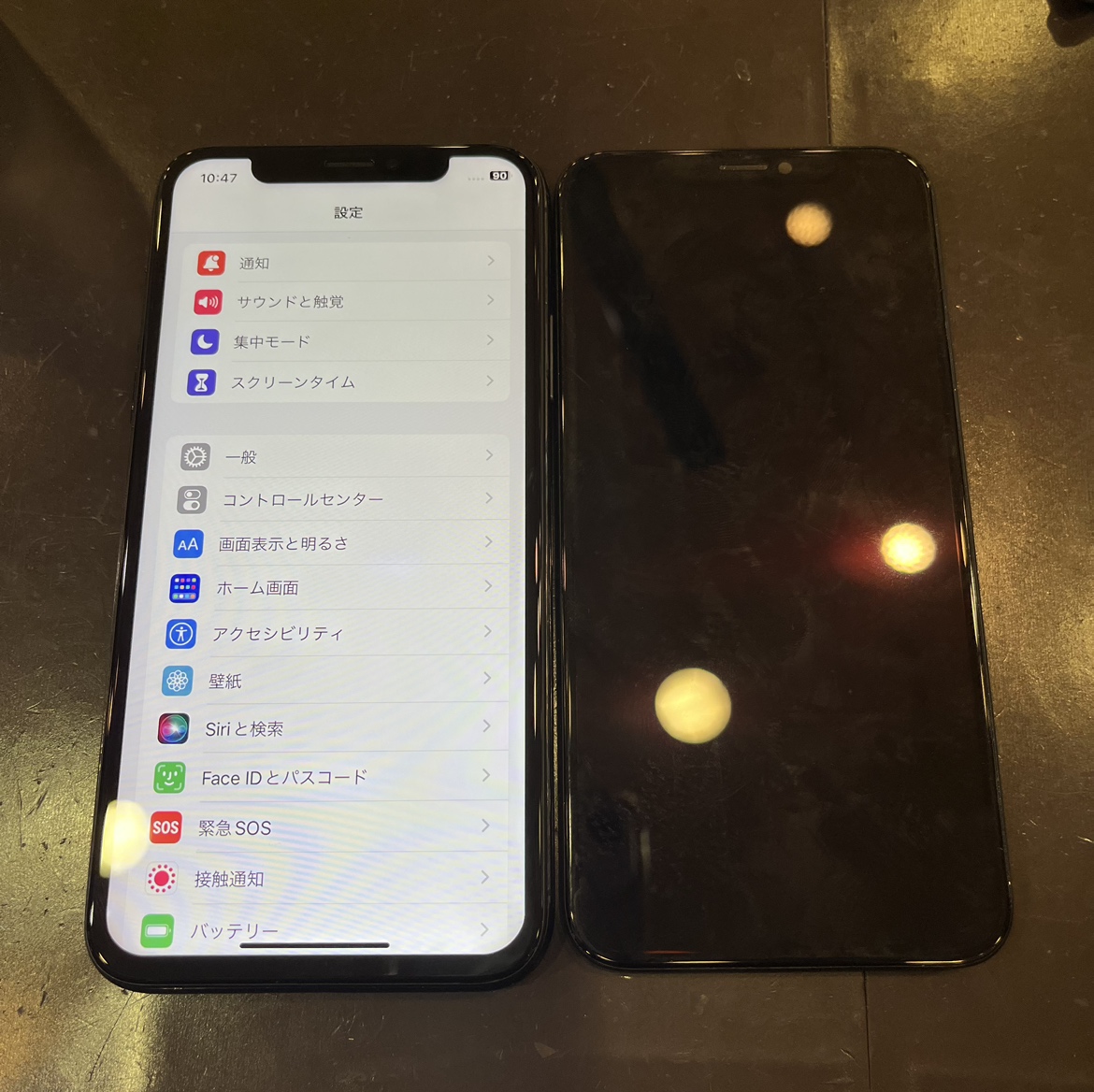 iPhoneX　画面交換【松島市】