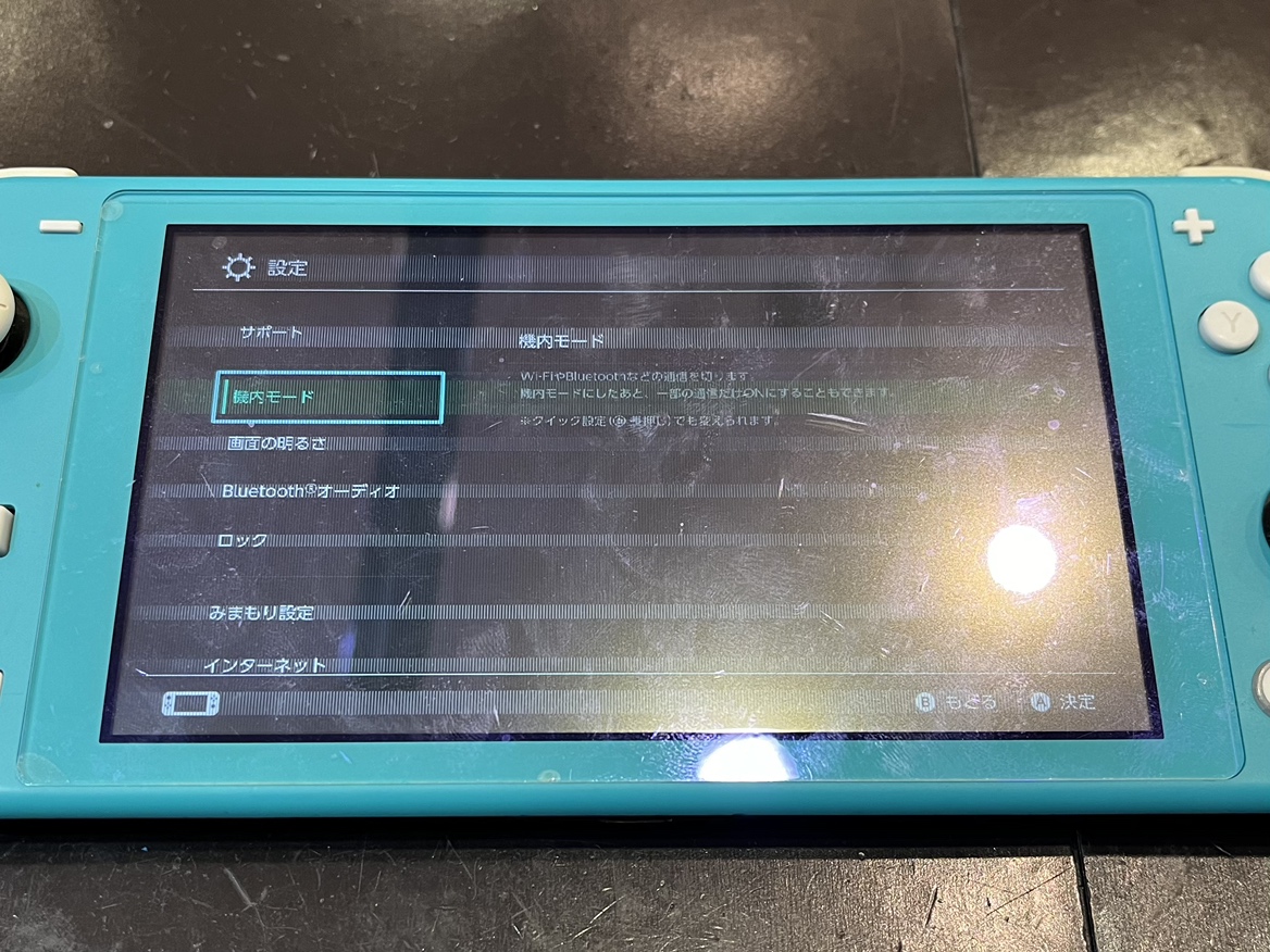 Switchlite　液晶交換【大崎市】