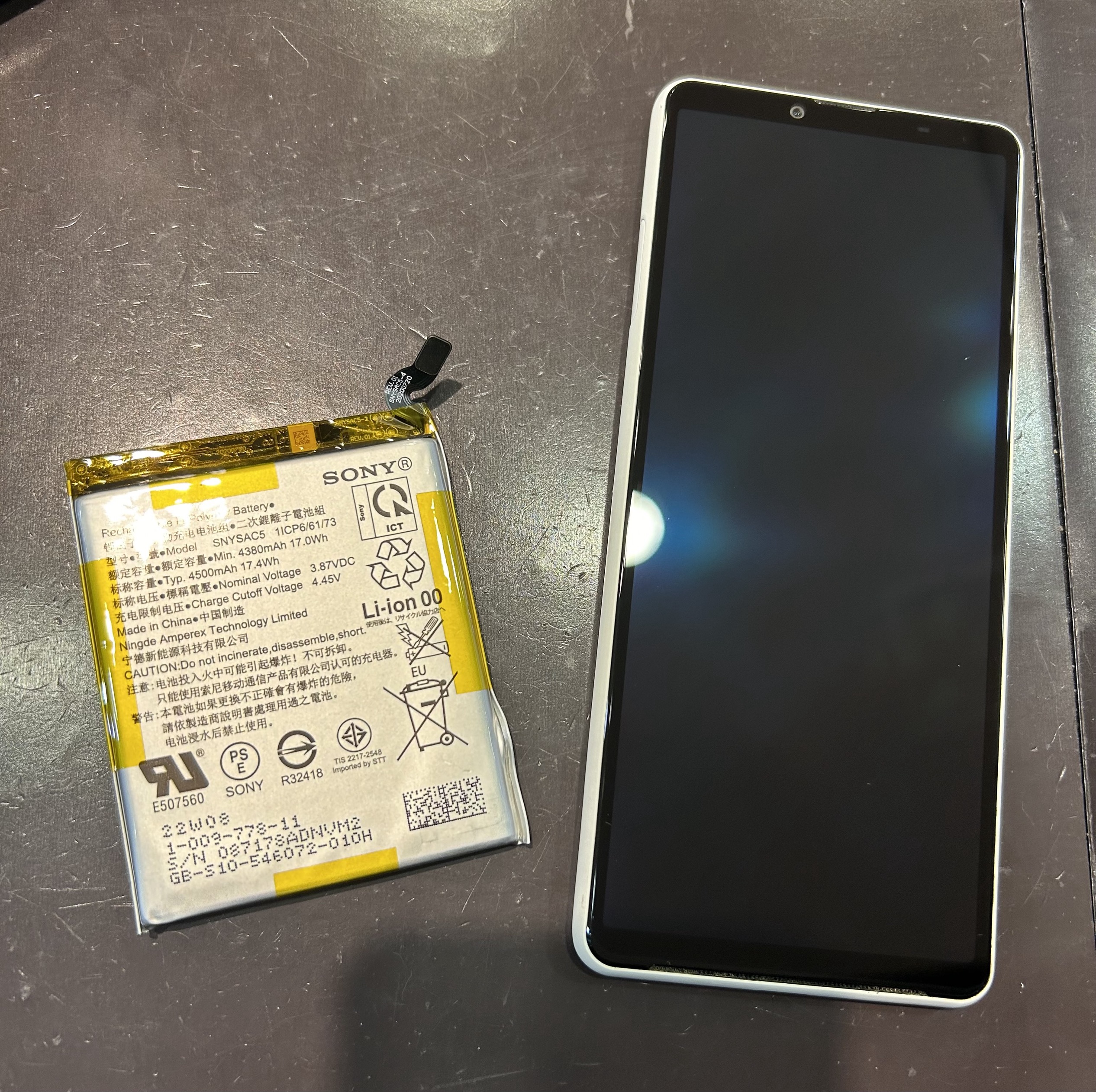 Xperia5Ⅱバッテリー交換【石巻市】