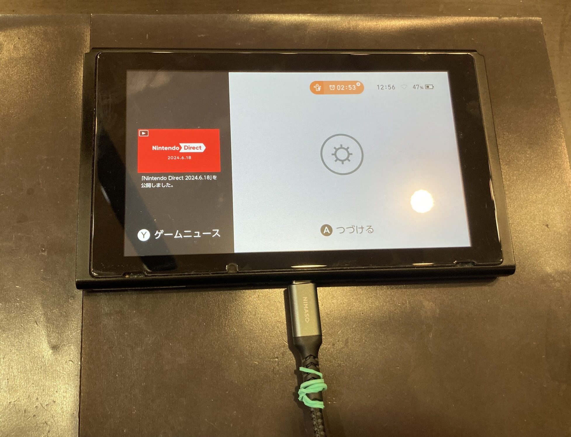 Switch 充電コネクタ修理【石巻市】