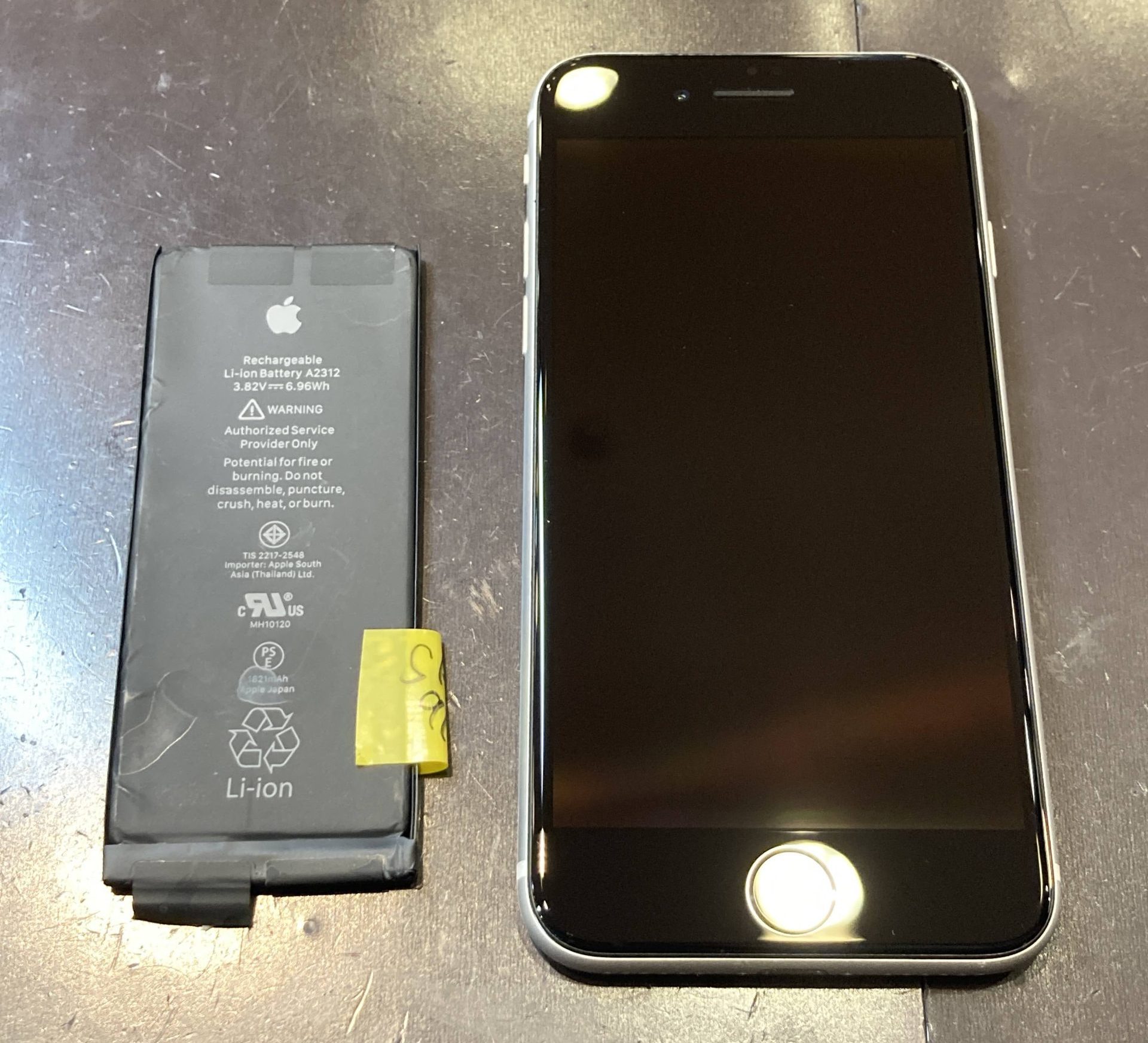 iPhoneSE第2世代バッテリー交換【石巻市】