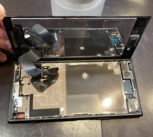 Xperia XZ1、画面を開いたところ