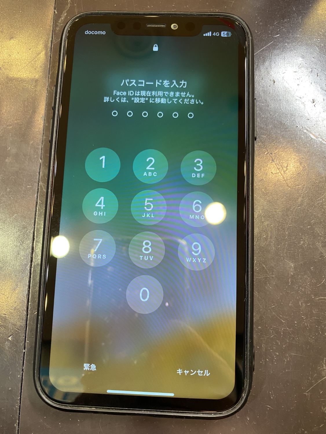 iPhone11　画面交換【登米市】