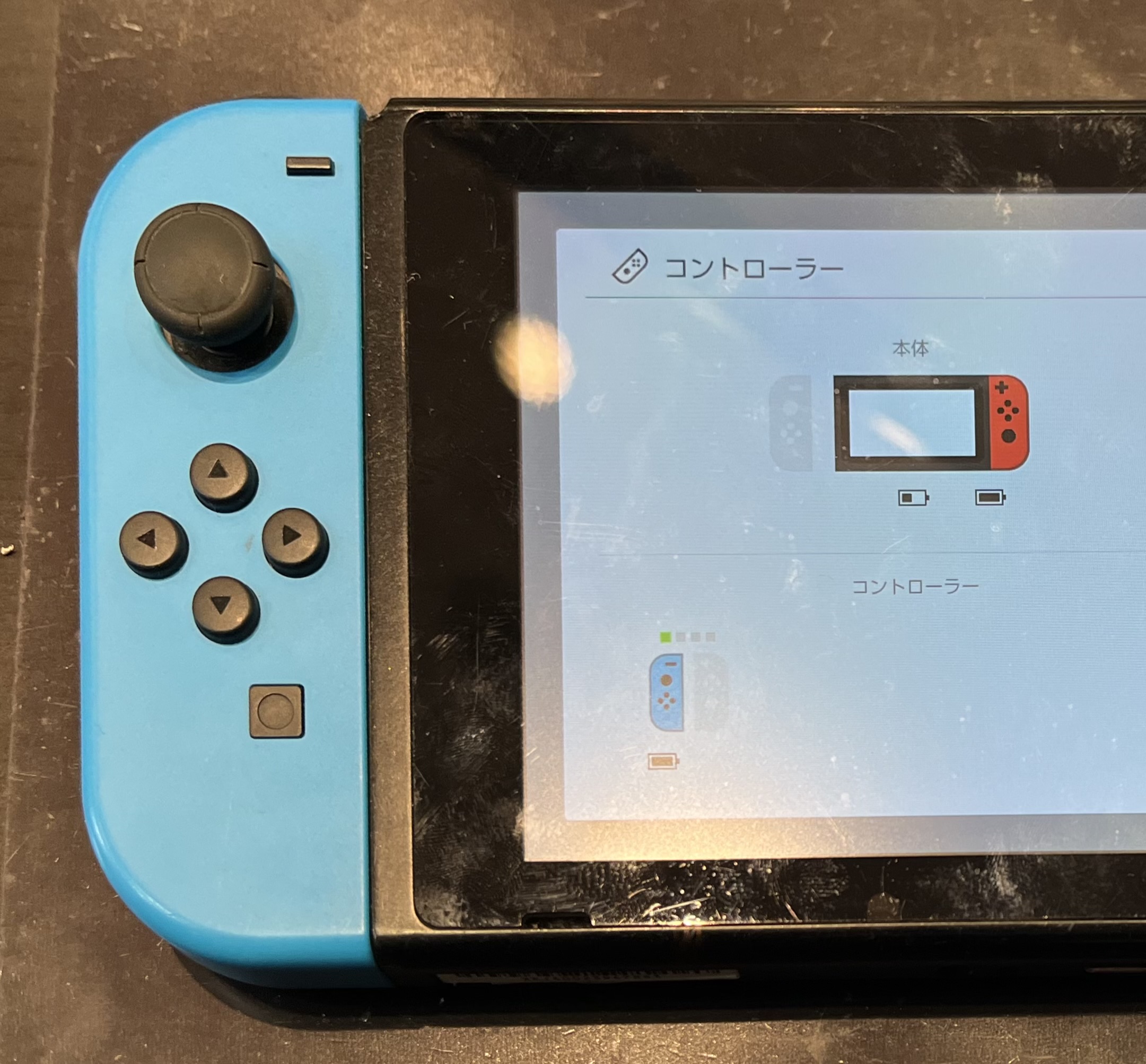 Switch本体レール交換修理【登米市】