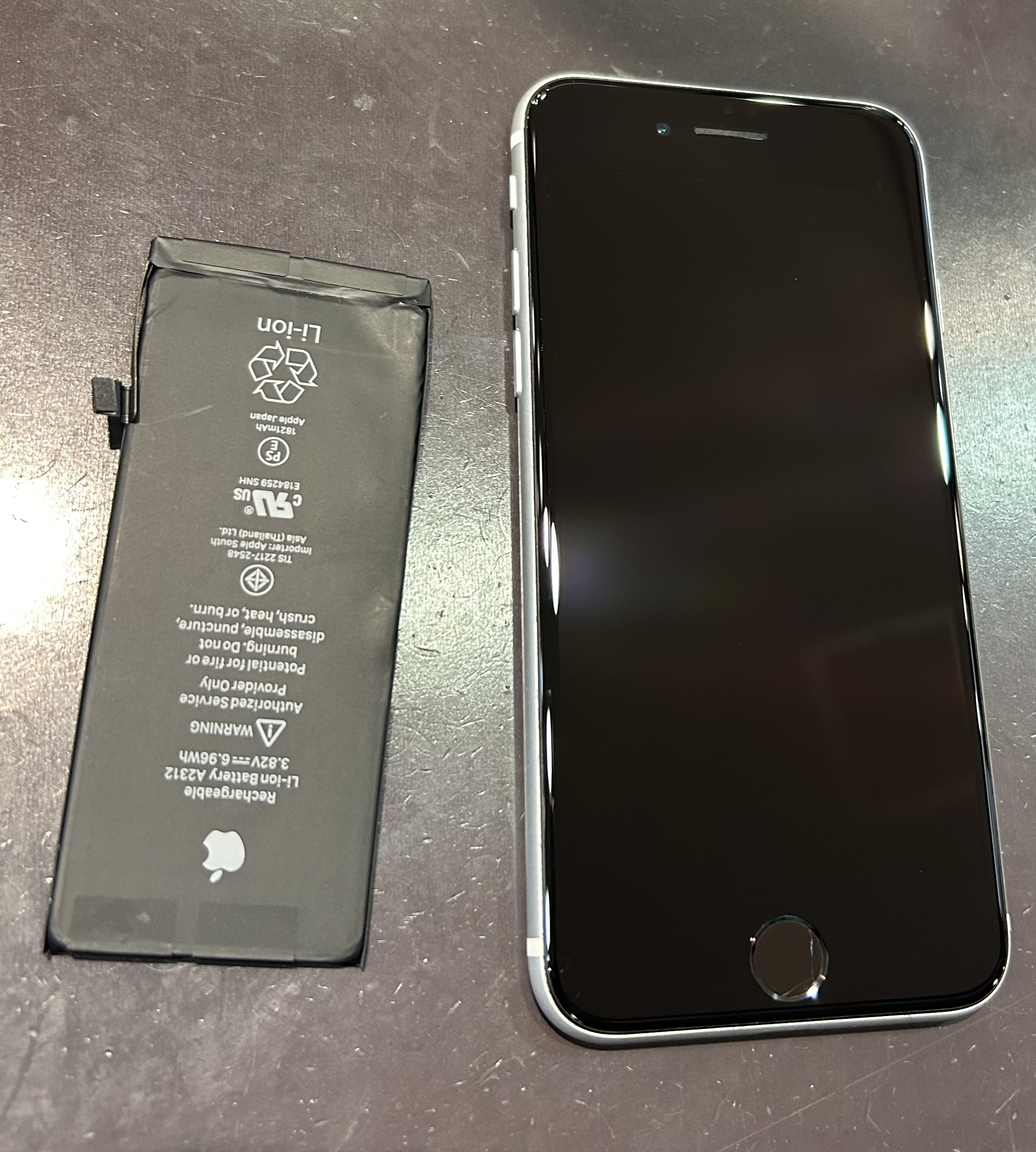 iPhoneSE2バッテリー交換修理【東松島市】
