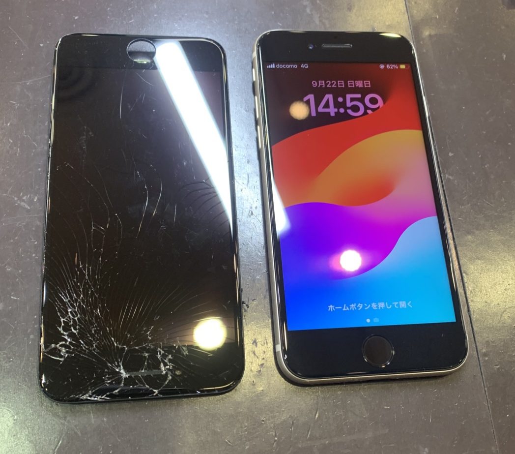 iPhoneSE3画面割れ修理【栗原市】