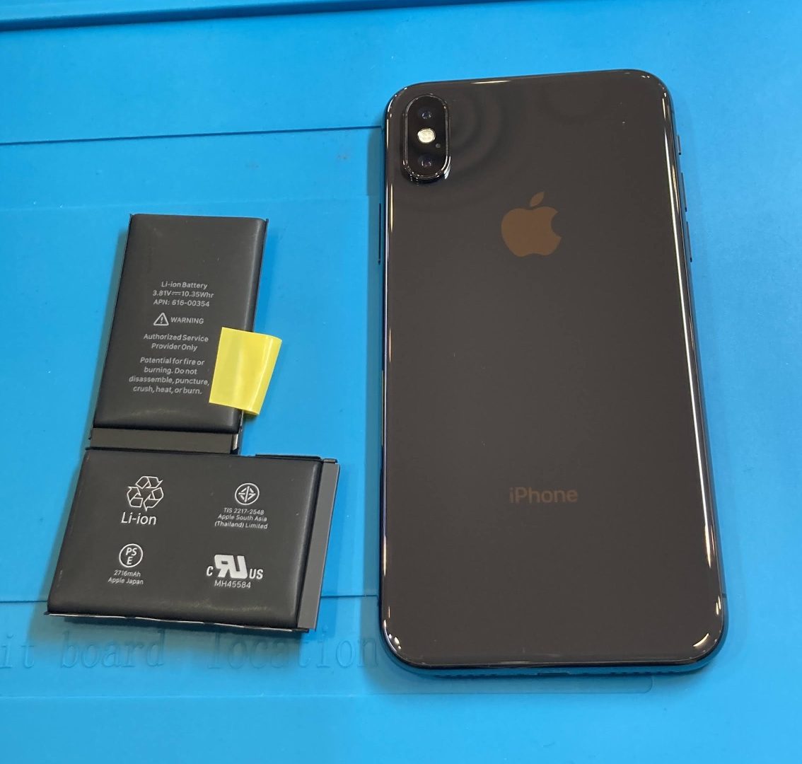 iPhoneXバッテリー膨張【大崎市】