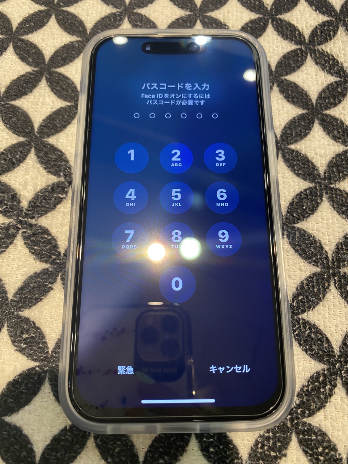 iPhone16 画面交換【栗原市】