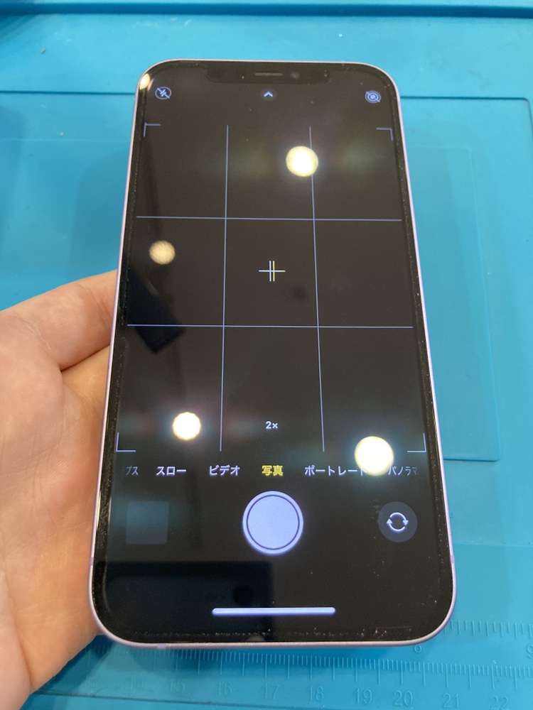 [石巻店]iPhone12カメラ交換修理[東松島市よりご来店]