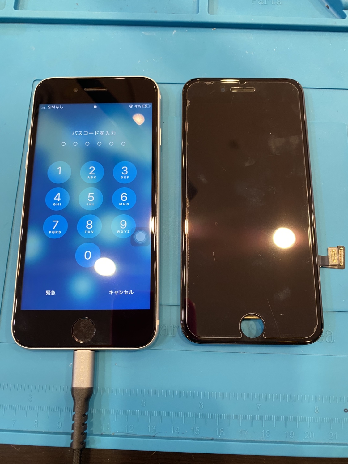 【石巻店】iPhoneのホームボタンが効かない【登米市よりご来店】