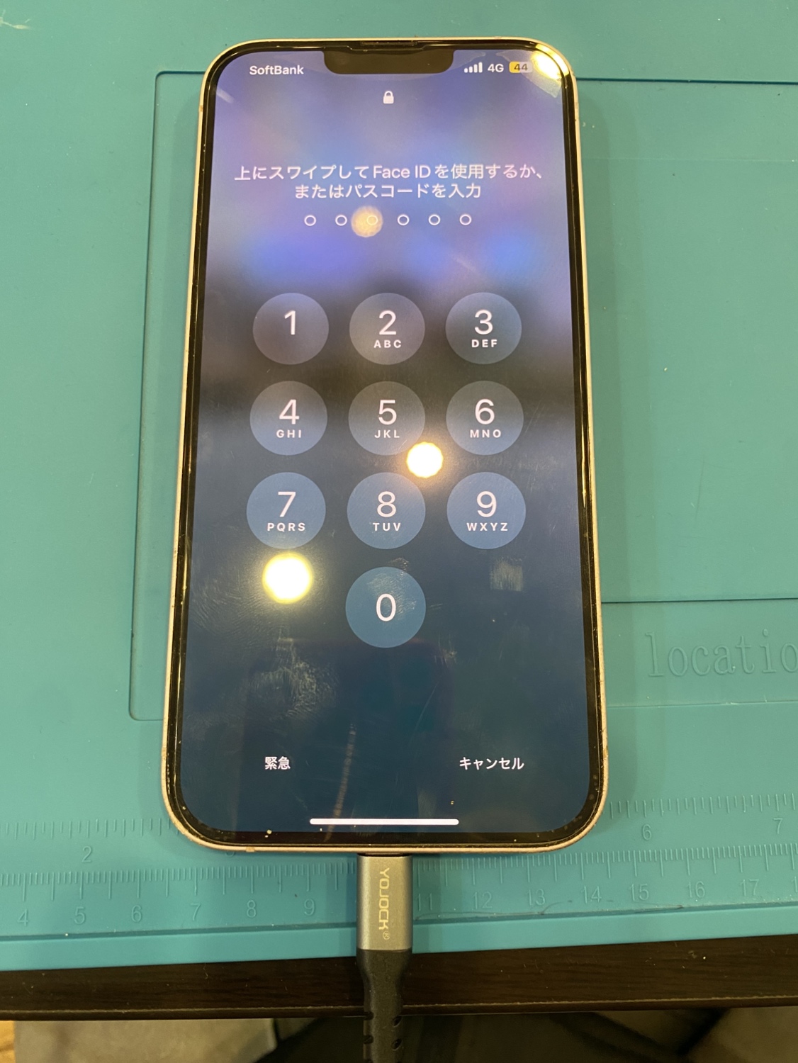 【石巻店】iPhone14Plus充電コネクタ不良【石巻市からご来店】