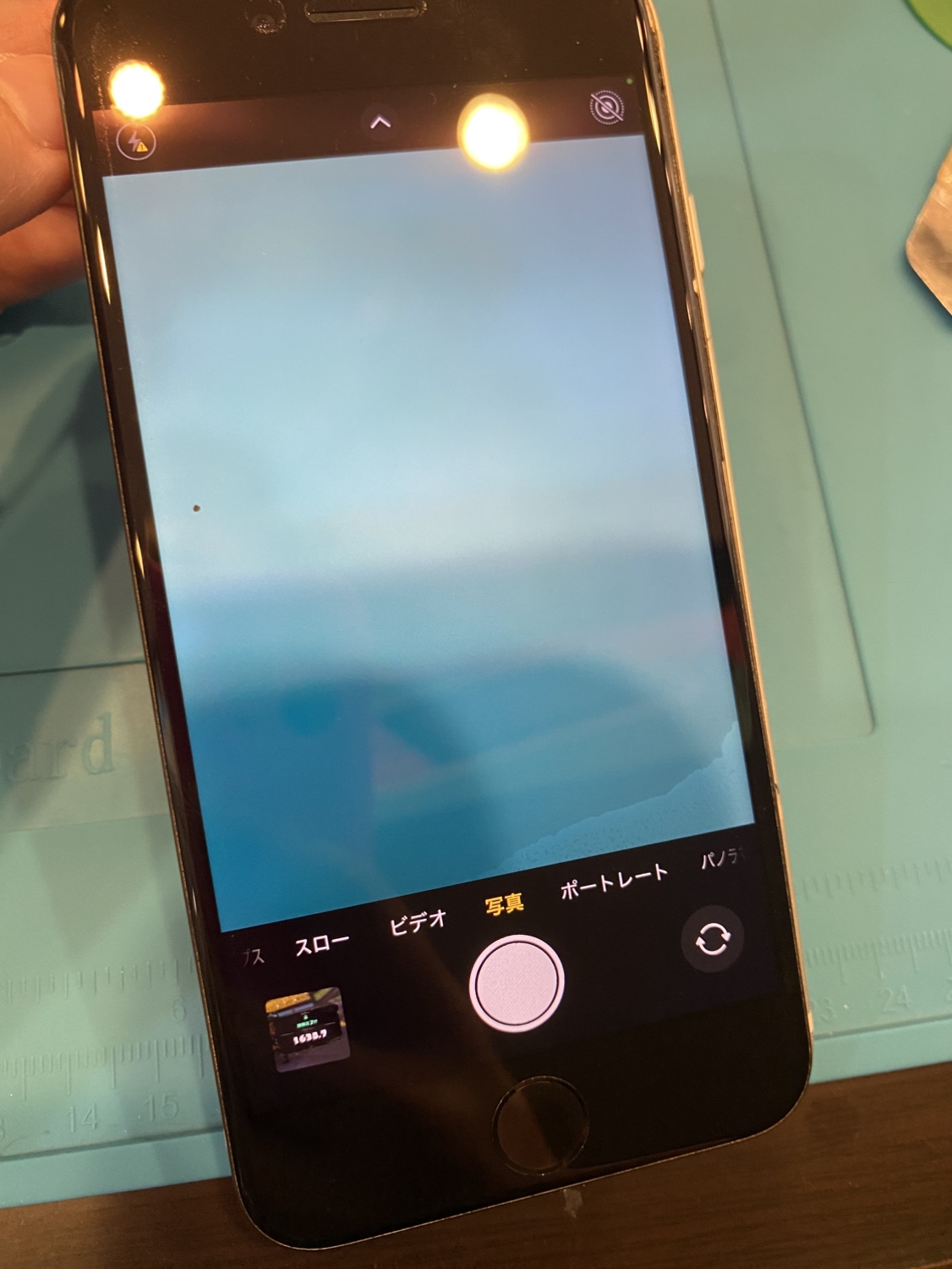【石巻店】iPhoneSE3水没修理【石巻市よりご来店】