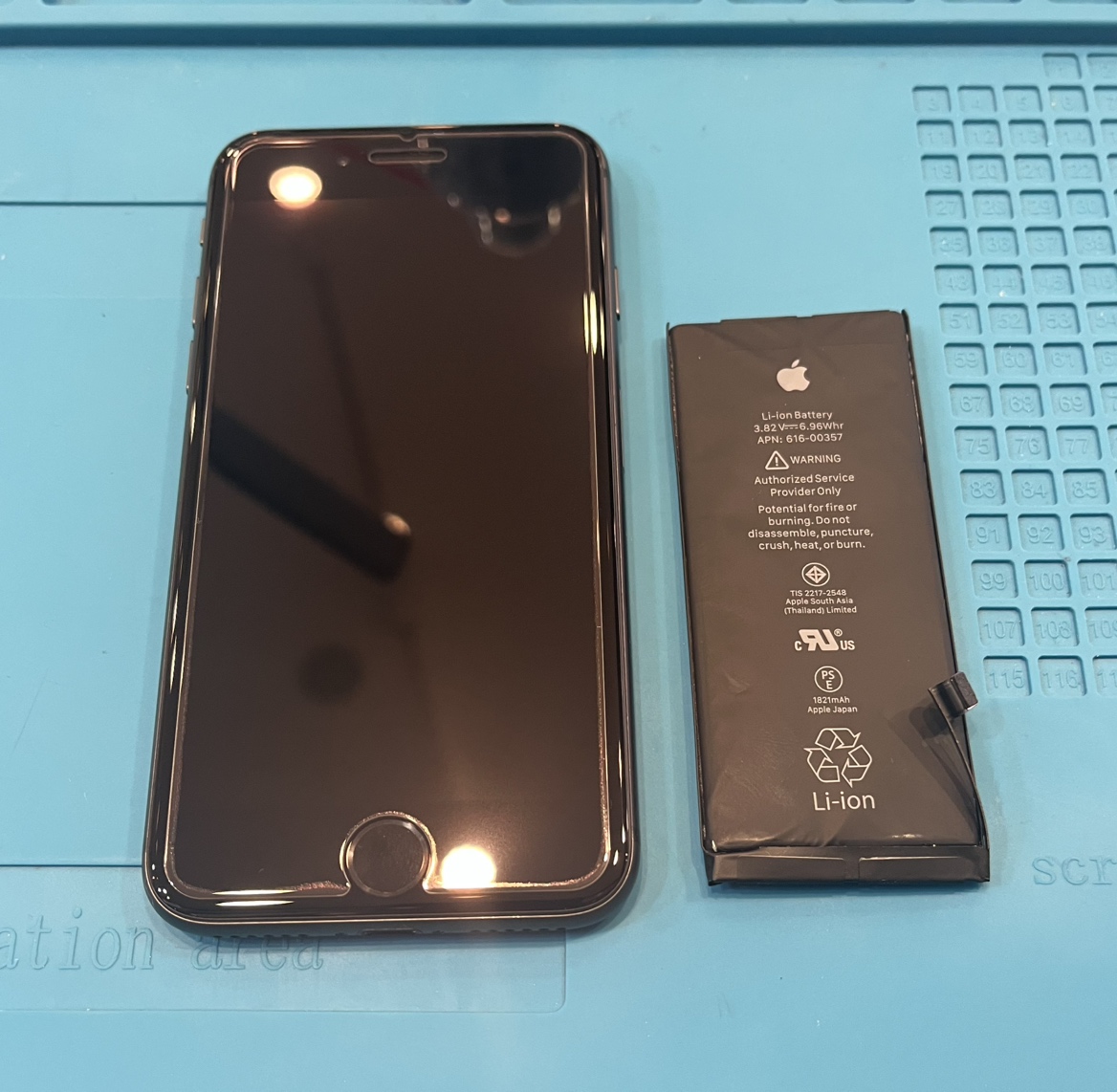 【石巻店】iPhone8　バッテリー交換修理　【大崎市よりご来店】