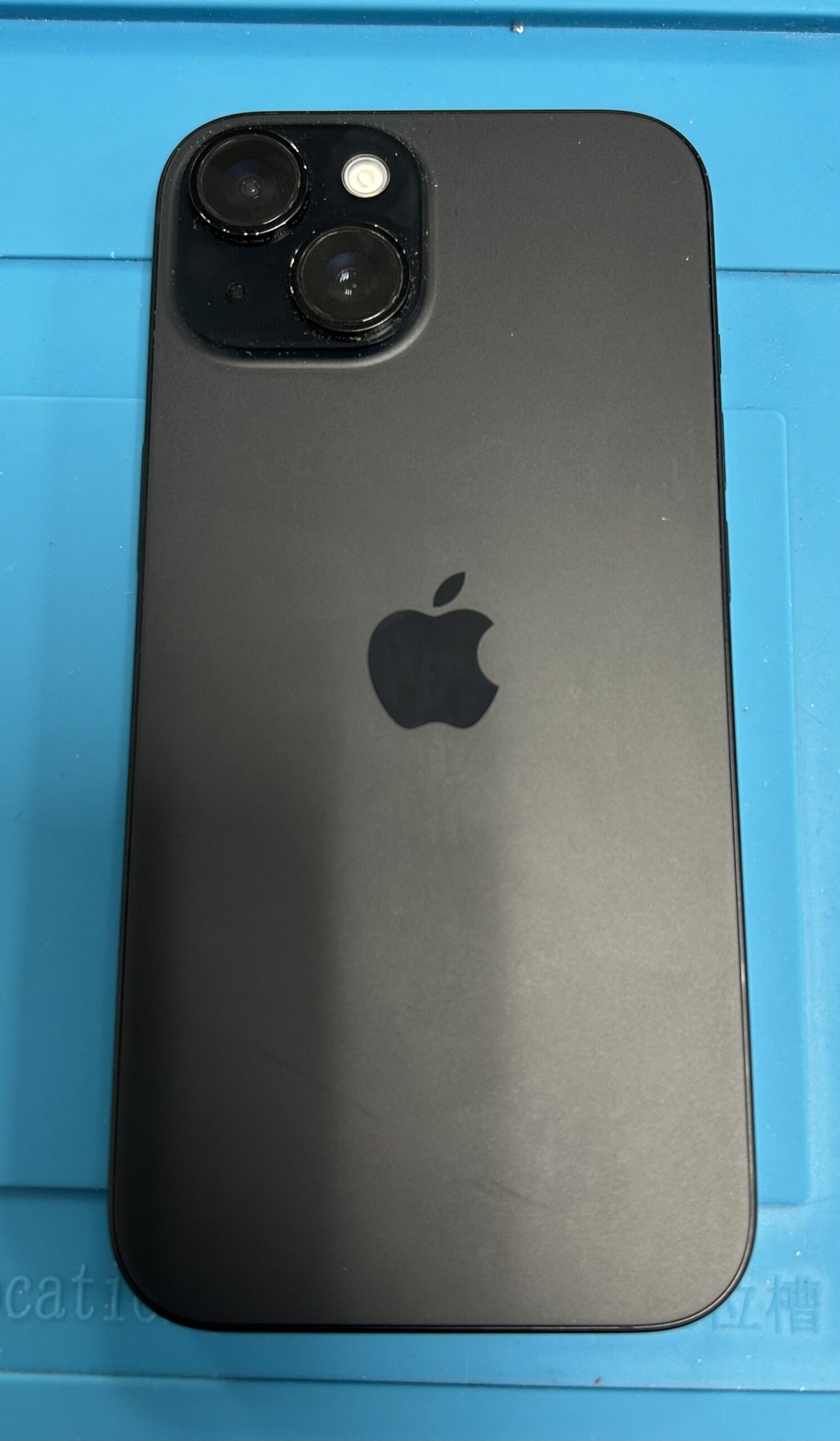 【石巻店】iPhone15バッテリー交換【女川町よりご来店】