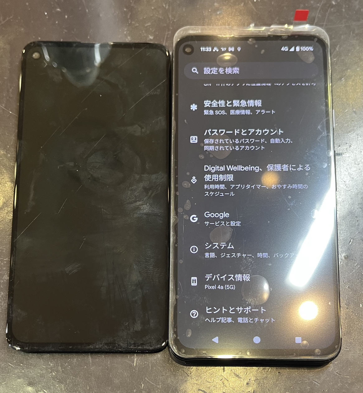 【石巻店】Pixel 4a 5G 画面交換修理　【大崎市よりご来店】