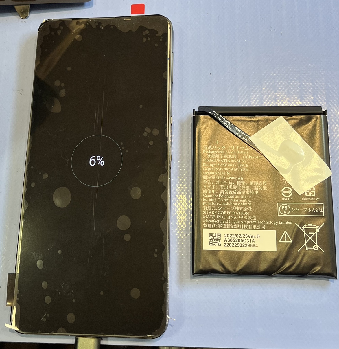 【石巻店】AQUOS　sense6　画面交換、バッテリー交換　【気仙沼市よりご来店】