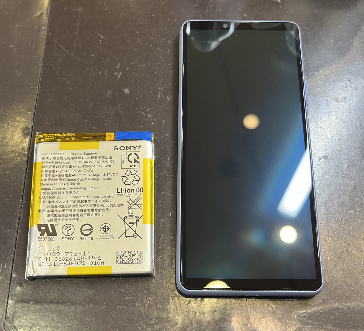 【石巻店】Xperia10Ⅲ　バッテリー交換　【大崎市よりご来店】