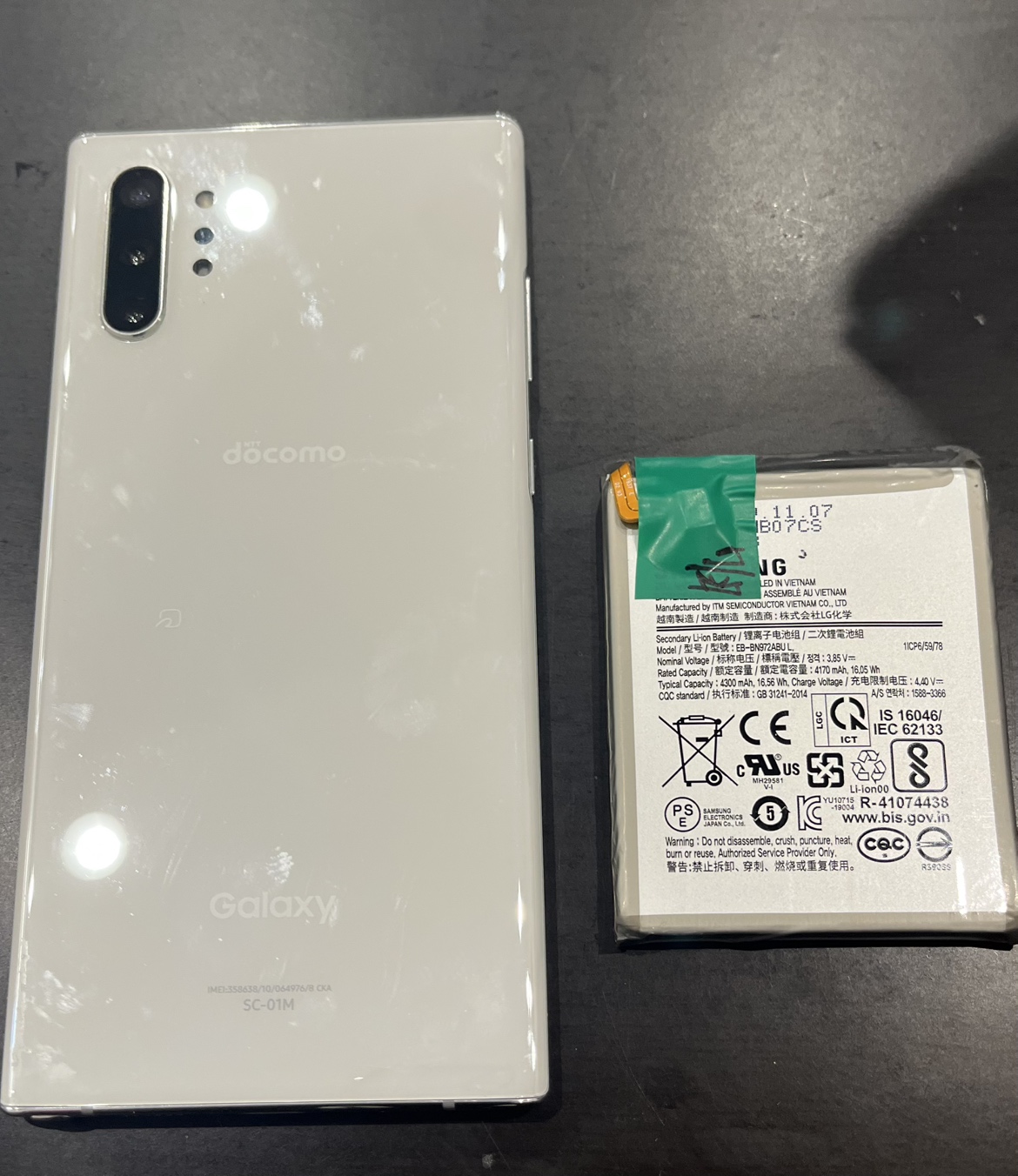 【石巻店】Galaxy Note 10+バッテリー交換修理【大崎市よりご来店】