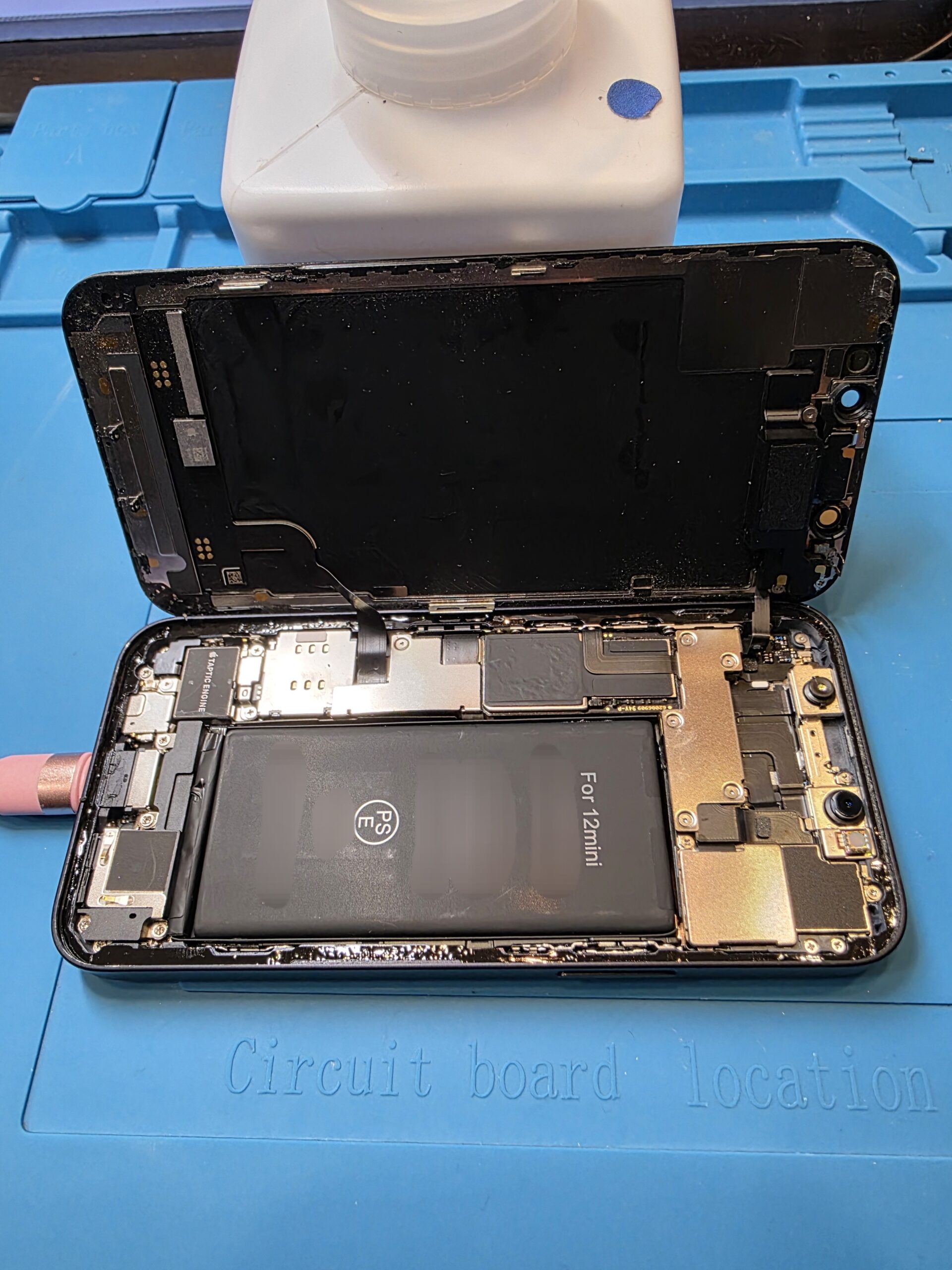 【石巻店】iPhone12mini電池交換修理【気仙沼市よりご来店】
