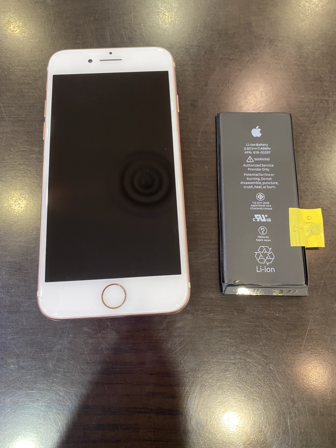 【石巻店】iPhone7バッテリー交換【石巻市よりご来店】