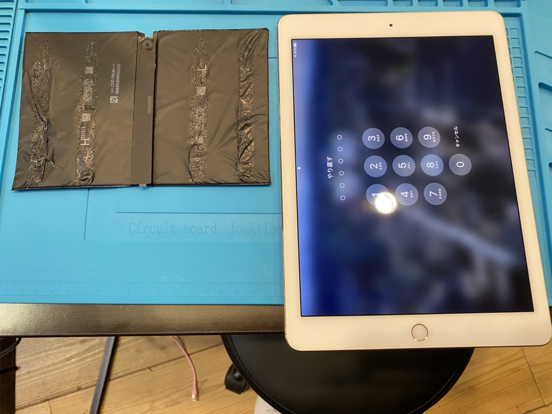 【石巻店】iPadpro9.7バッテリー交換【大崎市よりご来店】