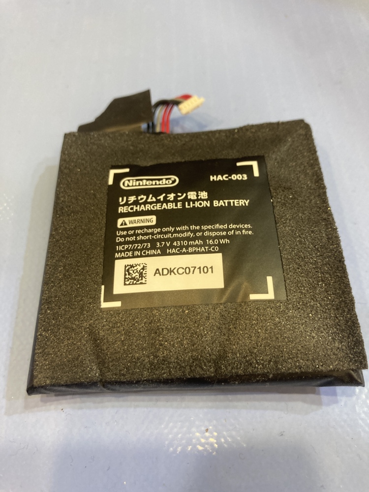 【石巻店】Nintendo Switch　膨張バッテリーの交換【石巻市よりご来店】