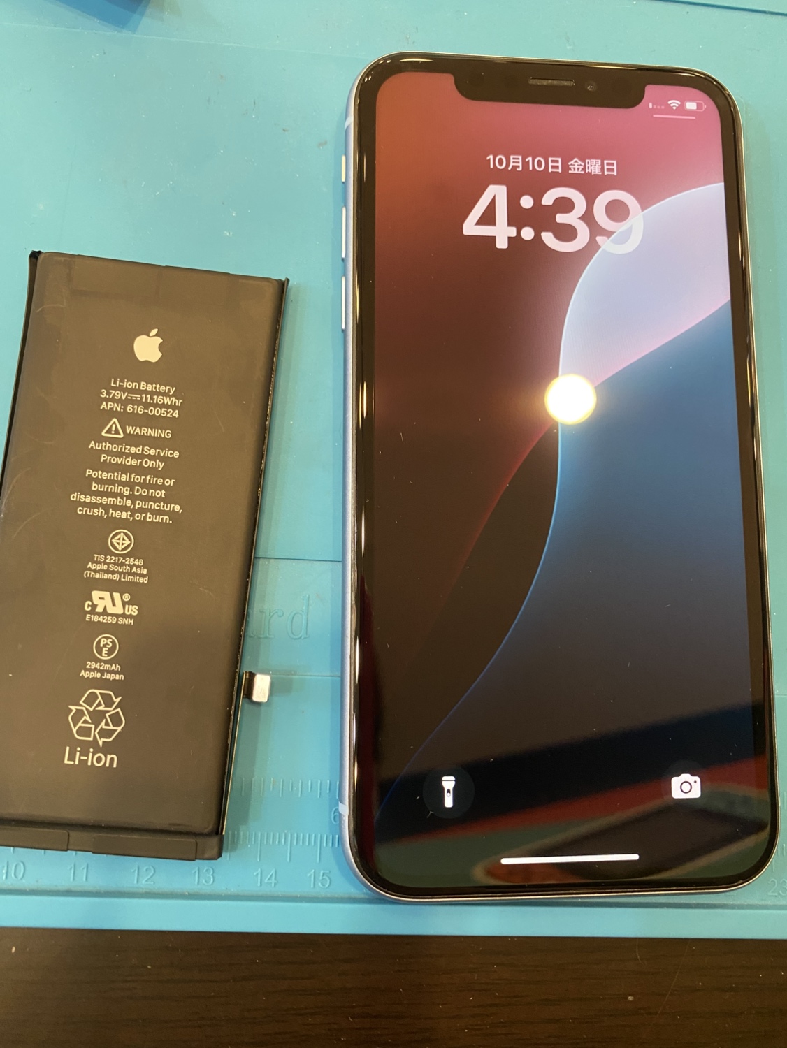 【石巻店】iPhone11バッテリー交換【大崎市よりご来店】
