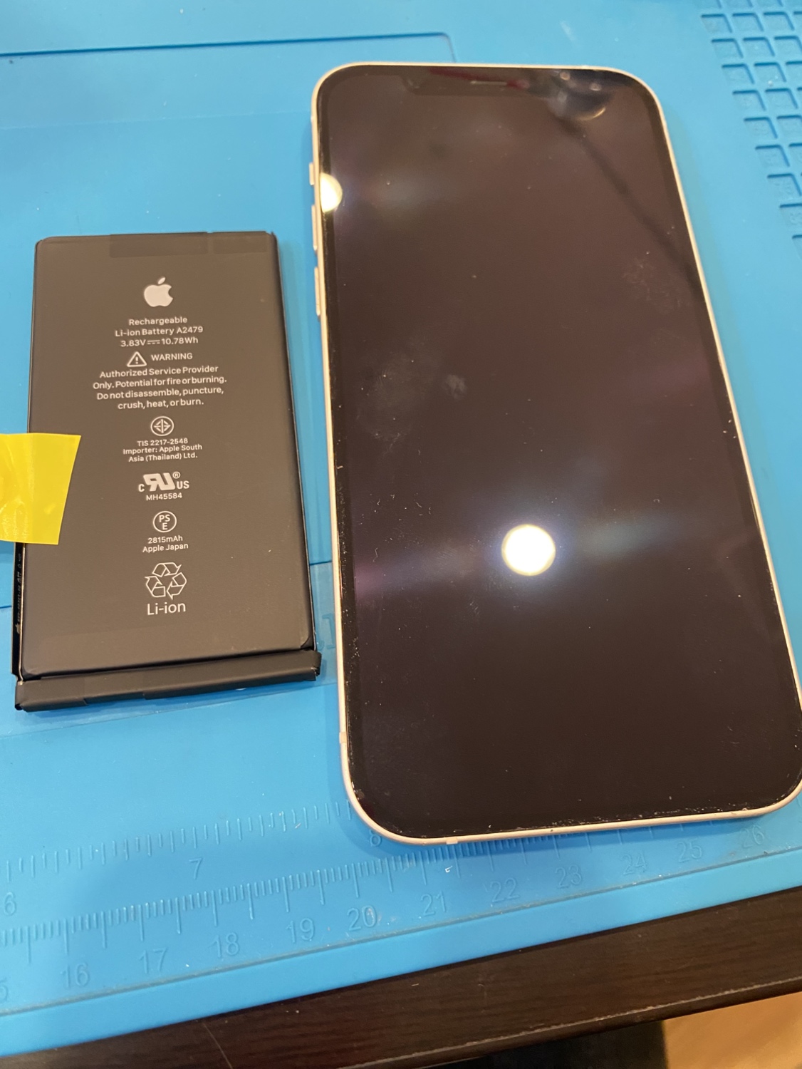 【石巻店】iPhone12バッテリー交換【栗原市よりご来店】