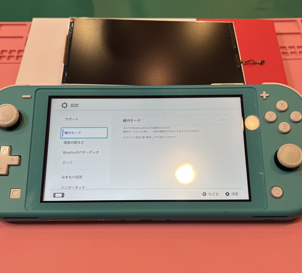 【石巻店】switch lite 液晶画面交換修理　【一関市よりご来店】