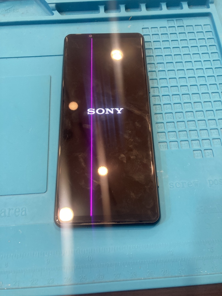 【石巻店】Xperia 5Ⅲ 画面交換修理【登米市よりご来店】