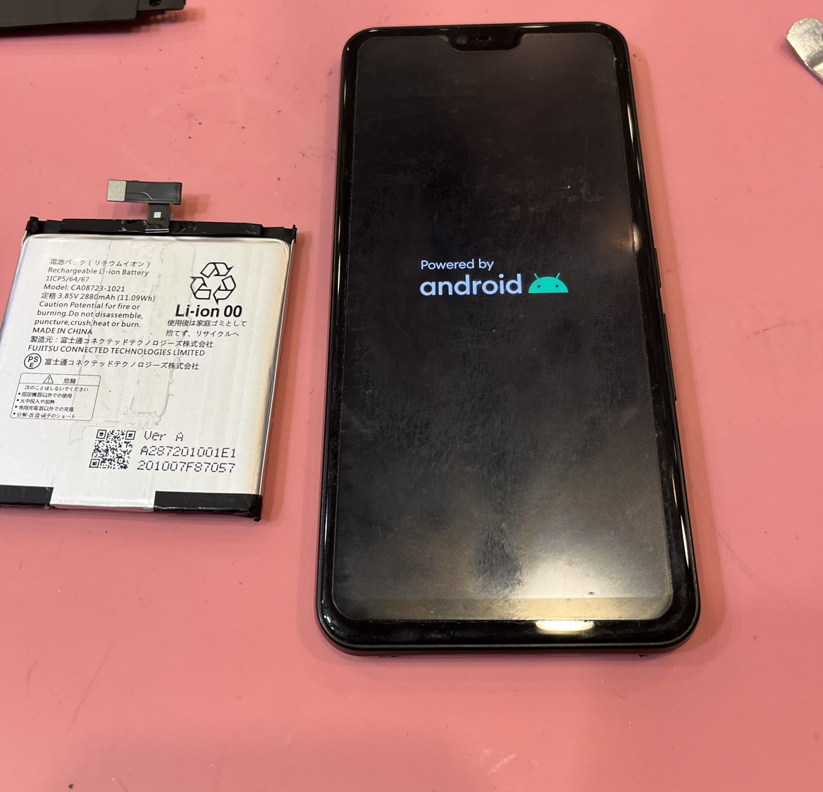 【石巻店】arrowsU 801FJ バッテリー交換修理【石巻市よりご来店】