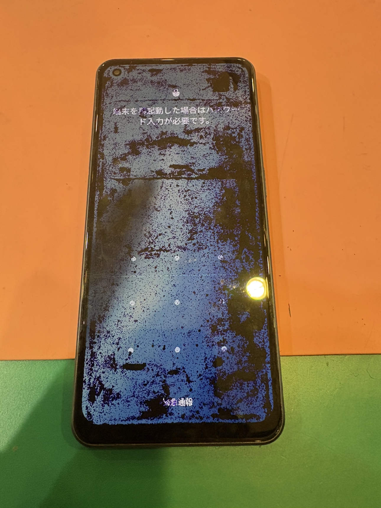 【石巻店】OPPO Reno7a 画面交換修理【栗原市よりご来店】