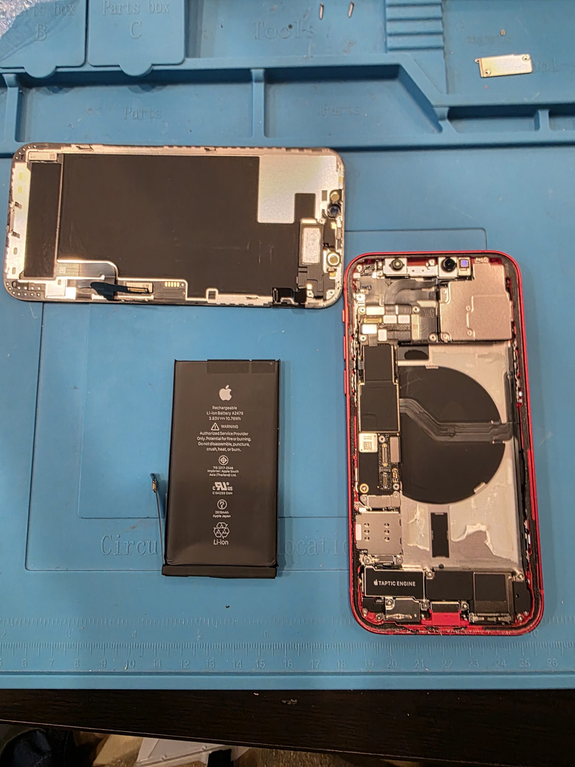 【石巻店】iPhone12バッテリー交換【女川町よりご来店】