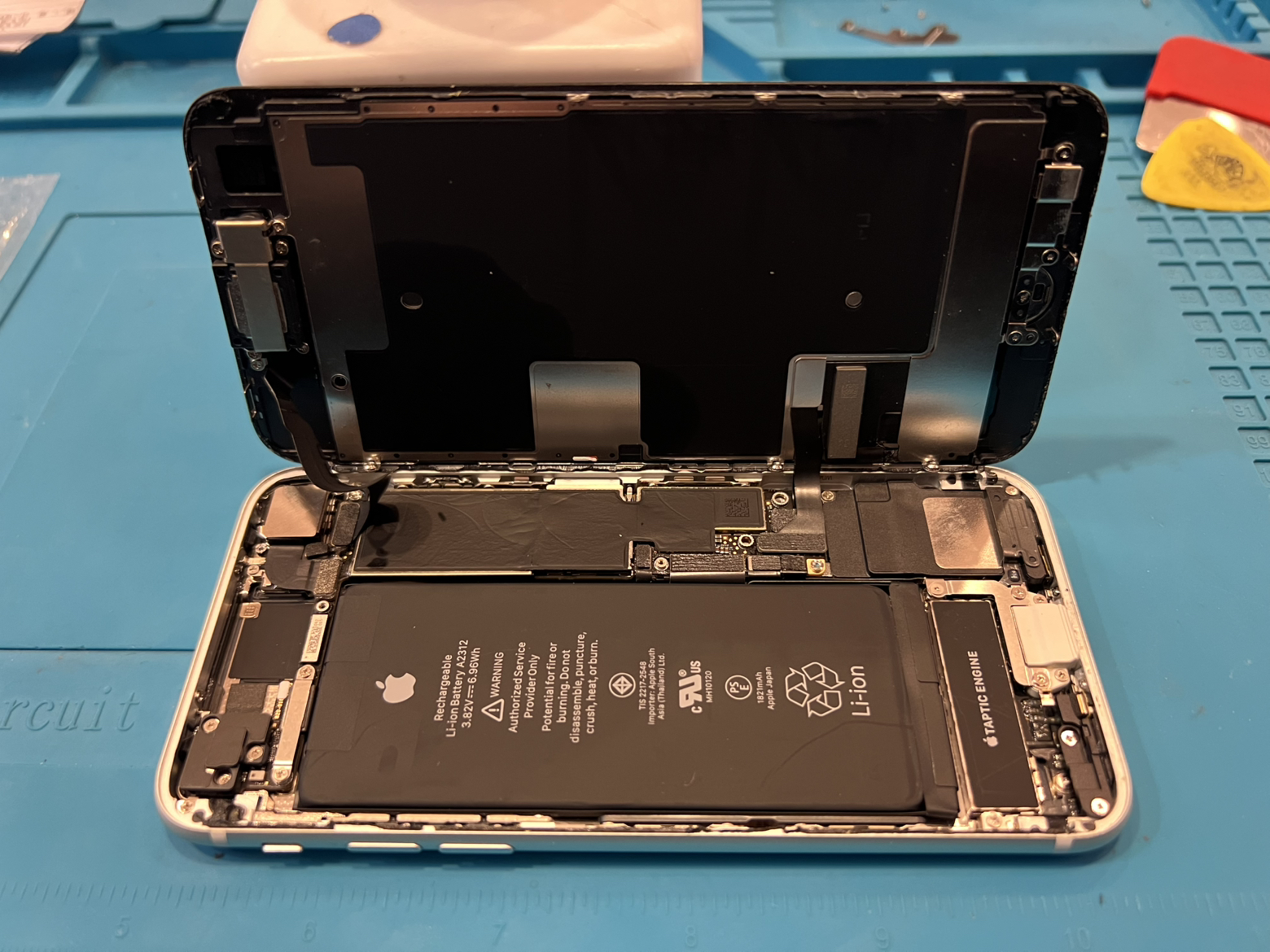 【石巻店】iPhoneSE第2世代 バッテリー交換修理【石巻市よりご来店】