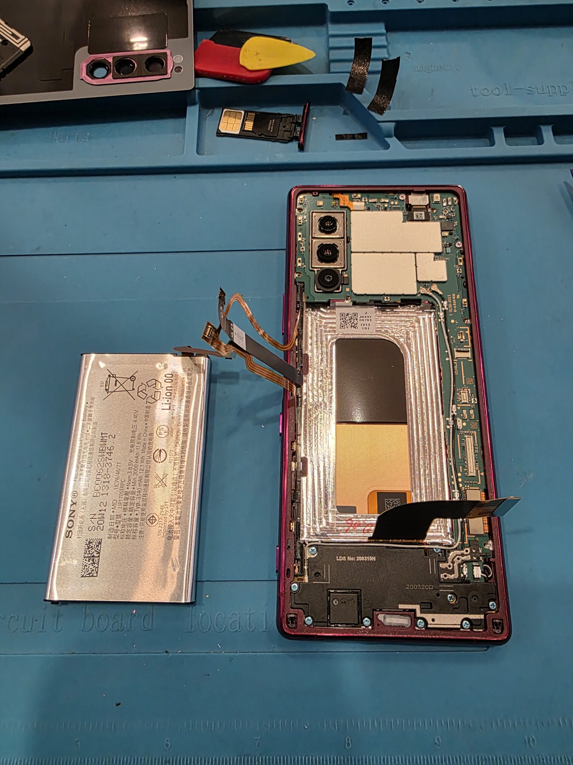 【石巻店】Xperia5バッテリー交換【石巻市よりご来店】